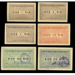 WORLD BANKNOTES, Yugoslavia, Zemun Military Camp, One, Two, Five, Ten, Fifty and One Hundred Dinara,