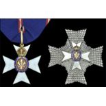 The Royal Victorian Order, K.C.V.O., Knight Commander’s set of insignia, comprising neck badge,