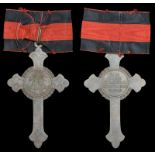 Russia, Commemorative Cross to the Clergy for the Crimea War 1853-56, 101 x 58mm., bronze, with