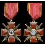Russia, Order of St. Anne, 3rd Class breast badge with swords by Eduard, St. Petersburg, 36 x 36mm.,