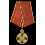 Russia, Order of St. Anne, Medal of Distinction for Foreigners 1911 pattern, 41 x 27mm., gold and