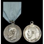 Russia, Medal Commemorating the Coronation of Nicholas II 1896 (2) silver, different stamp marks