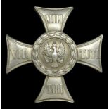 Russia, Badge of the Grenadier Regiment of the Imperial Guard, 41 x 41mm., white metal, inscribed on