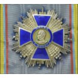 Colombia, Order of Boyaca, Grand Cross breast star, by Fisch, Bogota, 80mm. dia., silver, silver-