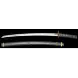 A Japanese sword Wakizashi, the 53cm blade of shinogi-zukuri form, full length bo-hi, one mekugi-