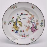 Teller aus der "Königlichen Hofwirtschaft",Meissen dat. 1900. "Gelber Tiger", Kakiemon-Stil. Rd.