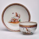 Tasse mit UT, China wohl 19. Jh.Porzellan m. farbigem Emaille-Dekor. Halbkugelige Tasse m. kl.