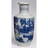 Gr. Vase, China wohl 20. Jh.Porzellan, grau glasiert u. blau bemalt. Amphore, nach unten leicht