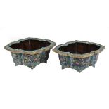 A pair of Chinese cloisonne enamel and gilt-metal quatrefoil jardinieres  A pair of Chinese