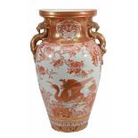 A large Kutani baluster two handled vase  A large Kutani baluster two handled vase  , decorated