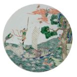 A Chinese famille verte charger , 19th century, decorated with Zhong Kui  A Chinese  famille verte