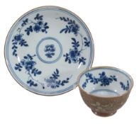 A Chinese blue and white coffee cup and mathcing saucer  A Chinese blue and white coffee cup and