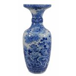 A Japanese blue and white porcelain alcove vase, circa 1900  A Japanese blue and white porcelain
