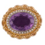 A Victorian gold and amethyst brooch, circa 1880  A Victorian gold and amethyst brooch,   circa