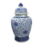 A large modern Chinese blue and white vase with cover, baluster shaped, foliate decorated, 80cm high
