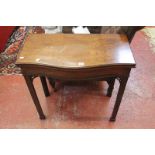A Georgian serpentine fronted mahogany tea table 76cm wide
