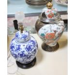 A modern blue and white Chinese vase with cover converted to a table lamp, 42cm high approx. and