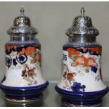 A pair of Staffordshire Imari silver-mounted sugar sifters, Reg no. 306304, 17cm high