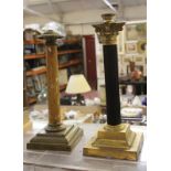 * Two gilt candlesticks with column supports, 35cm approx. -2