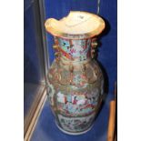 An early 20th Century Chinese vase, baluster shaped, decorated with figures in interior scenes and