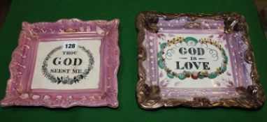 A pair of 19th century lustre rectangular plaques, 'Thou God See'st me' and 'God is Love'