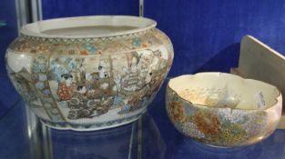 A 20th Century Japanese planter and a bowl, floral decorated (2). Best Bid