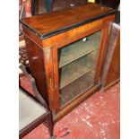 A Victorian walnut, marquetry and gilt metal mounted pier cabinet, circa 1870, with glazed door