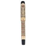 Montblanc, Patron of the Arts series, Semiramis, a limited edition fountain pen  Montblanc, Patron
