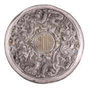 A Chinese silver parcel gilt circular box and cover, no maker's marks  A Chinese silver parcel