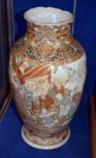 A Japanese Satsuma vase, baluster shaped, (rim damaged) 38.5cm high