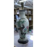 A Oriental vase lampbase, baluster shaped (sold as parts), 40cm high. Best Bid