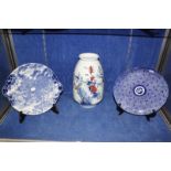 A modern Japanese vase, 32.5cm high and two 20th Century Oriental blue and white plates -3