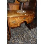 A 19th Century mahogany bowfronted side table 79cm wide