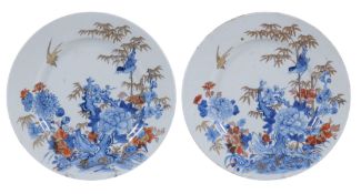 A pair of Chinese Imari plates, Qing Dynasty  , Qianlong (1736-95),  decorated in underglaze blue,
