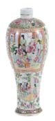 A Cantonese slender vase, 19th century, typically painted with panels of... A Cantonese slender