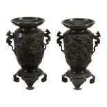 A Pair of Japanese Bronze Vases, each of tapered cylindrical form resting on...  A Pair of