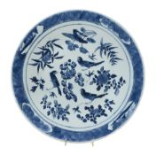 A Chinese blue and white charger, second half of the 19th century  A Chinese blue and white charger,