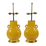 A pair of Chinese yellow monochrome vases  A pair of Chinese yellow monochrome vases,   of lobed