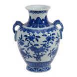 A Chinese blue and white two handled vase , late 20th century  A Chinese blue and white two