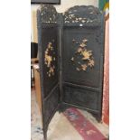 A Japanese lacquered screen 175cm high, 134cm wide