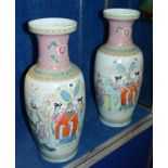 Pair of 20th Century Chinese Large Famille Rose Vases, decorated with figures, baluster shaped, 61cm