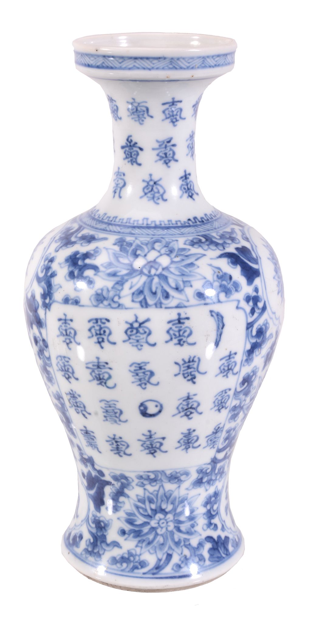 A Chinese blue and white vase, Kangxi,   painted with panels of characters and   Shou   roundels on