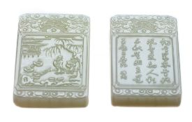 Two white jade plaques  , of rectangular shape, carved on one side in low relief with a panel