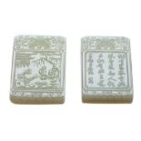 Two white jade plaques  , of rectangular shape, carved on one side in low relief with a panel
