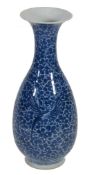 A Chinese blue and white vase  , of slender baluster form with trumpet neck, painted with   ho-ho