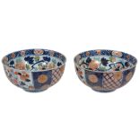 A Pair of Arita Deep Bowls  , each of circular form with slightly everted lip and decorated with