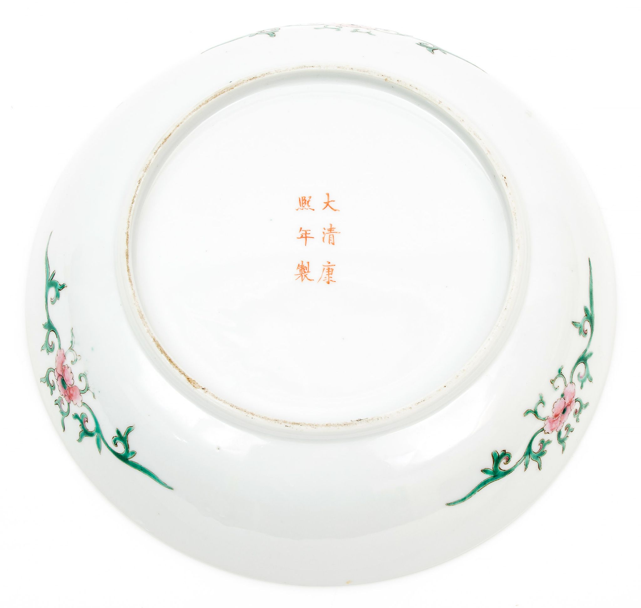 A turquoise ground  famille rose   enameled porcelain plates,  Dayazhai Marks,   decorated in - Image 2 of 3