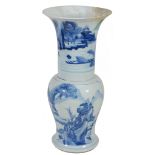 A Chinese blue and white Yen Yen vase, Kangxi,   decorated with landscape panels, 43cm high 清康熙