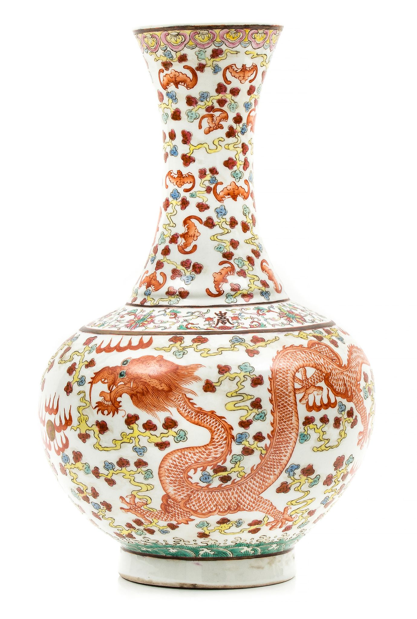 A  famille rose  , iron red vase  , decorated with two dragons contending an flaming pearl, amid - Image 2 of 3