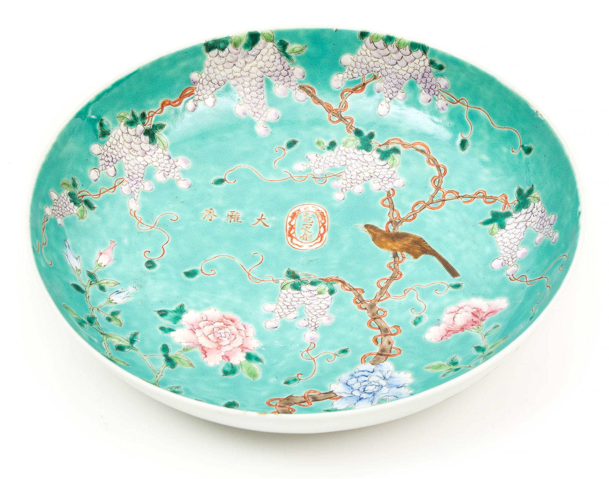 A turquoise ground  famille rose   enameled porcelain plates,  Dayazhai Marks,   decorated in